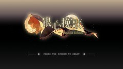 冒险游戏哪些人气高 十大必玩冒险游戏排行