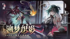 冒险游戏哪个最好玩 十大必玩冒险游戏排行榜