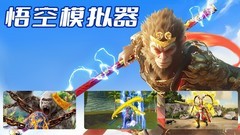 冒险游戏哪些好玩 好玩的冒险游戏精选