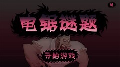 冒险游戏哪个好 最新冒险游戏排行榜前十