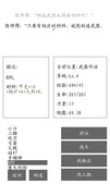 生存游戏哪些好玩 2024生存游戏排行榜