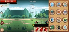 冒险游戏哪个好 最新冒险游戏精选