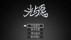 聚光灯GameJam游戏哪些好玩 热门聚光灯GameJam游戏精选