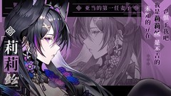 神话游戏哪个好 十大经典神话游戏推荐