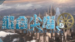 冒险游戏下载 2024冒险游戏排行