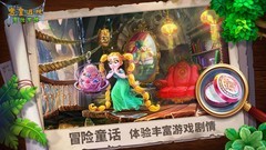 密室游戏哪个好 十大必玩密室游戏排行榜