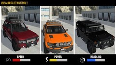 高自由度游戏哪些值得玩 下载量高的高自由度游戏推荐