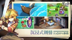 建造游戏哪个最好玩 2024建造游戏盘点