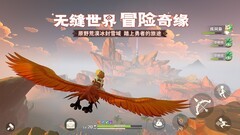 开放世界游戏推荐哪个 人气高的开放世界游戏盘点