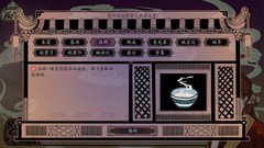 国产游戏哪些人气高 好玩的国产游戏排行榜前十