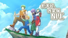 奇幻游戏大全 热门奇幻游戏排行榜前十