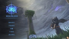 轻度 Rogue游戏哪些值得玩 十大耐玩轻度 Rogue游戏排行榜