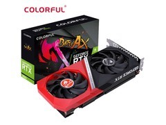 七彩虹战斧 GeForce RTX 3060显卡到手价1790元