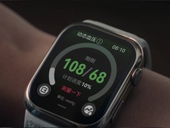 华为拿下全球第一 第二名就是苹果