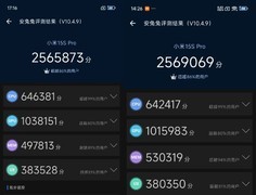 玄戒O1对比骁龙8至尊 小米高端成了？