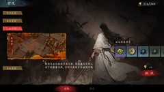 轻度Roguelike游戏哪些人气高 好玩的轻度Roguelike游戏推荐