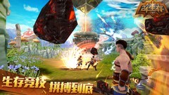 生存游戏哪些值得玩 2024生存游戏排行榜前十