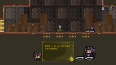 收集游戏有哪些好玩 高人气收集游戏盘点