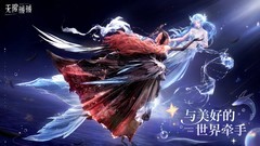 平台跳跃游戏哪个好 好玩的平台跳跃游戏盘点