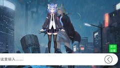 卡通游戏哪个好玩 热门卡通游戏排行榜前十