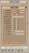独立游戏游戏有哪些好玩 下载量高的独立游戏游戏精选