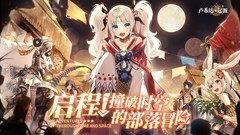 回合制游戏大全 好玩的回合制游戏排行榜