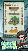冒险游戏下载 人气高的冒险游戏盘点