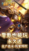 多人联机游戏大全 2024多人联机游戏推荐