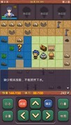 冒险游戏哪些好玩 热门冒险游戏盘点