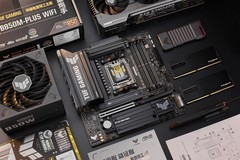 华硕X870/B850主板618雷霆出击 称霸京东热卖榜