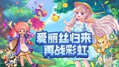 冒险游戏大全 2024冒险游戏推荐