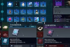 新版本到来！《幻兽帕鲁》是否还能延续热度？