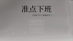 聚光灯GameJam游戏推荐哪个 高人气聚光灯GameJam游戏盘点