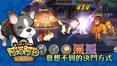 宠物游戏大全 好玩的宠物游戏排行榜前十