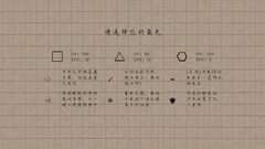 冒险游戏哪个最好玩 十大必玩冒险游戏推荐