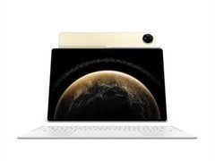 史上最强鸿蒙平板来了！华为MatePad Pro 13.2英寸宣布11月26日发布