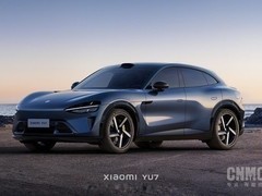 小米YU7全新浅绿色配色曝光