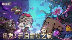 魔幻游戏哪个最好玩 十大必玩魔幻游戏精选