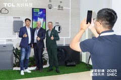 载誉启新程｜TCL光伏科技SNEC 2025圆满收官，感恩同行