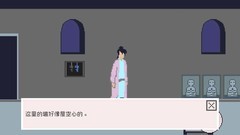 武侠游戏有哪些 十大必玩武侠游戏精选