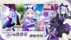 开放世界游戏有哪些 下载量高的开放世界游戏推荐