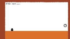 冒险游戏下载 最热冒险游戏盘点