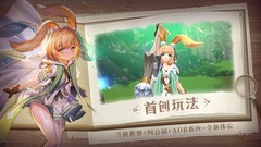 开放世界游戏推荐哪个 十大必玩开放世界游戏推荐