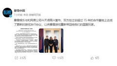 暴雪回归：映众RTX 4060TI雪域冰龙畅玩推荐