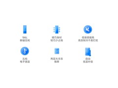 小米米家186升两门冰箱BCD-186MDM02，节能省电出租房宿舍小冰箱