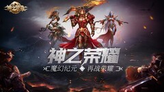 高自由度游戏有哪些 十大必玩高自由度游戏精选