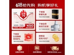 松下磁悬浮剃须刀京东热销，Type-C快充仅476元