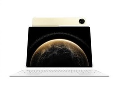 史上最强鸿蒙平板！华为13.2英寸MatePad Pro将发布