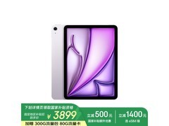iPad Air M2版平板电脑3870元入手超值价