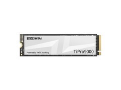 双十一超级测评固态硬盘好物榜：爆款推荐限时抢购